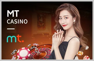 Sòng bạc trực tuyến ax88vn